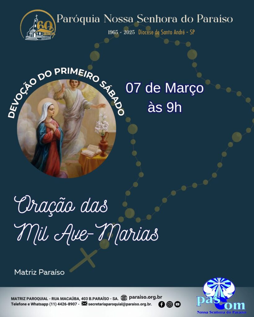 0307-Mil Ave Maria