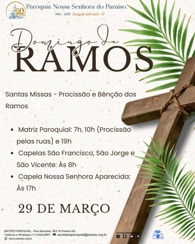 0329-Ramos
