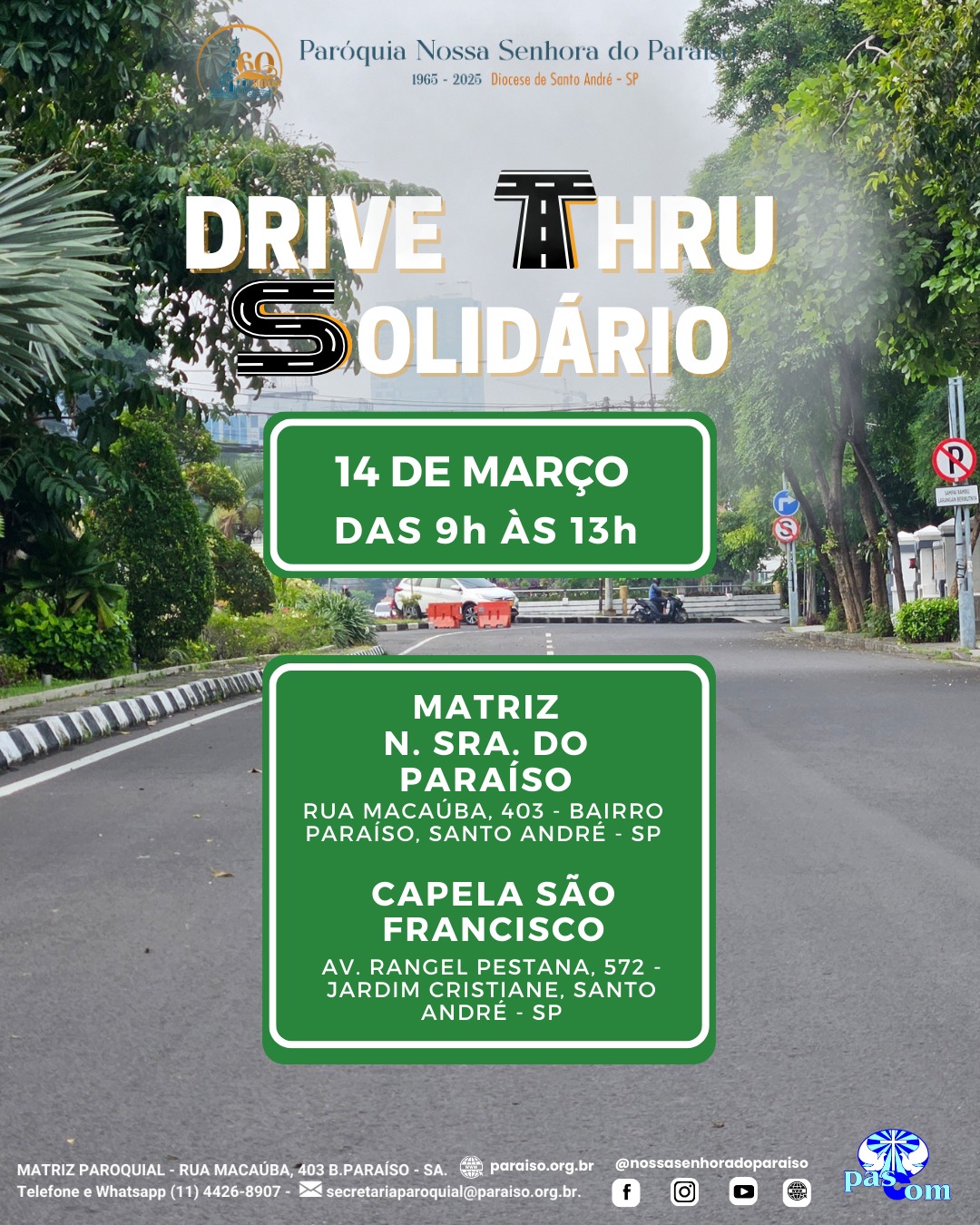 0314-DriveThru.jpeg